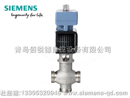 西門子電磁調節閥MXG461S..